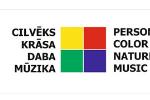 Daugavpils Marka Rotko mākslas centrā no 9.-10.maijam notiks 8. Starptautiskā konference 