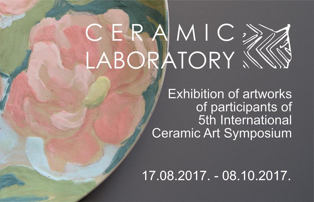 CERAMIC LABORATORY